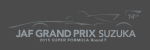 JAF Grand Prix