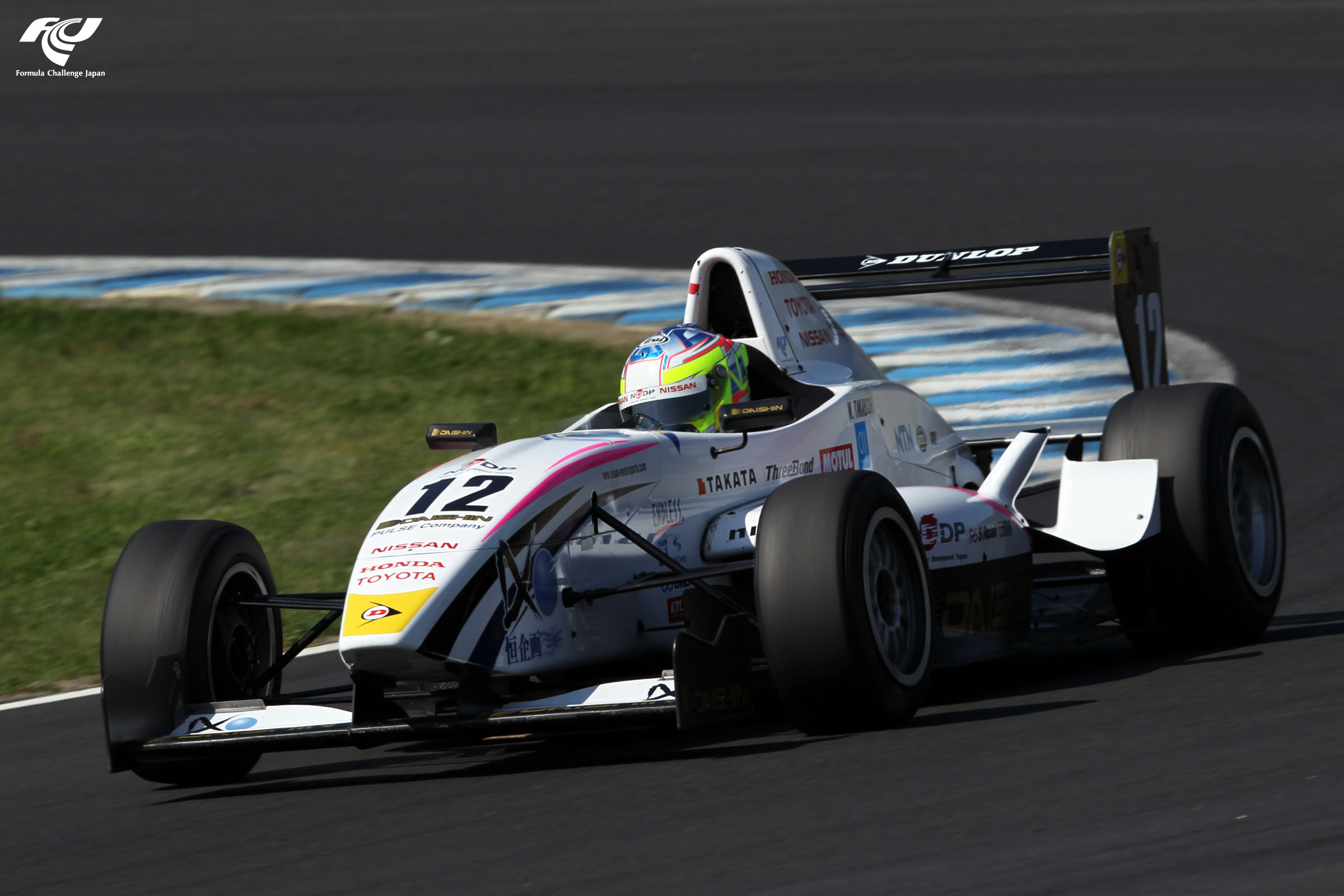 Formula Challenge Japan official website