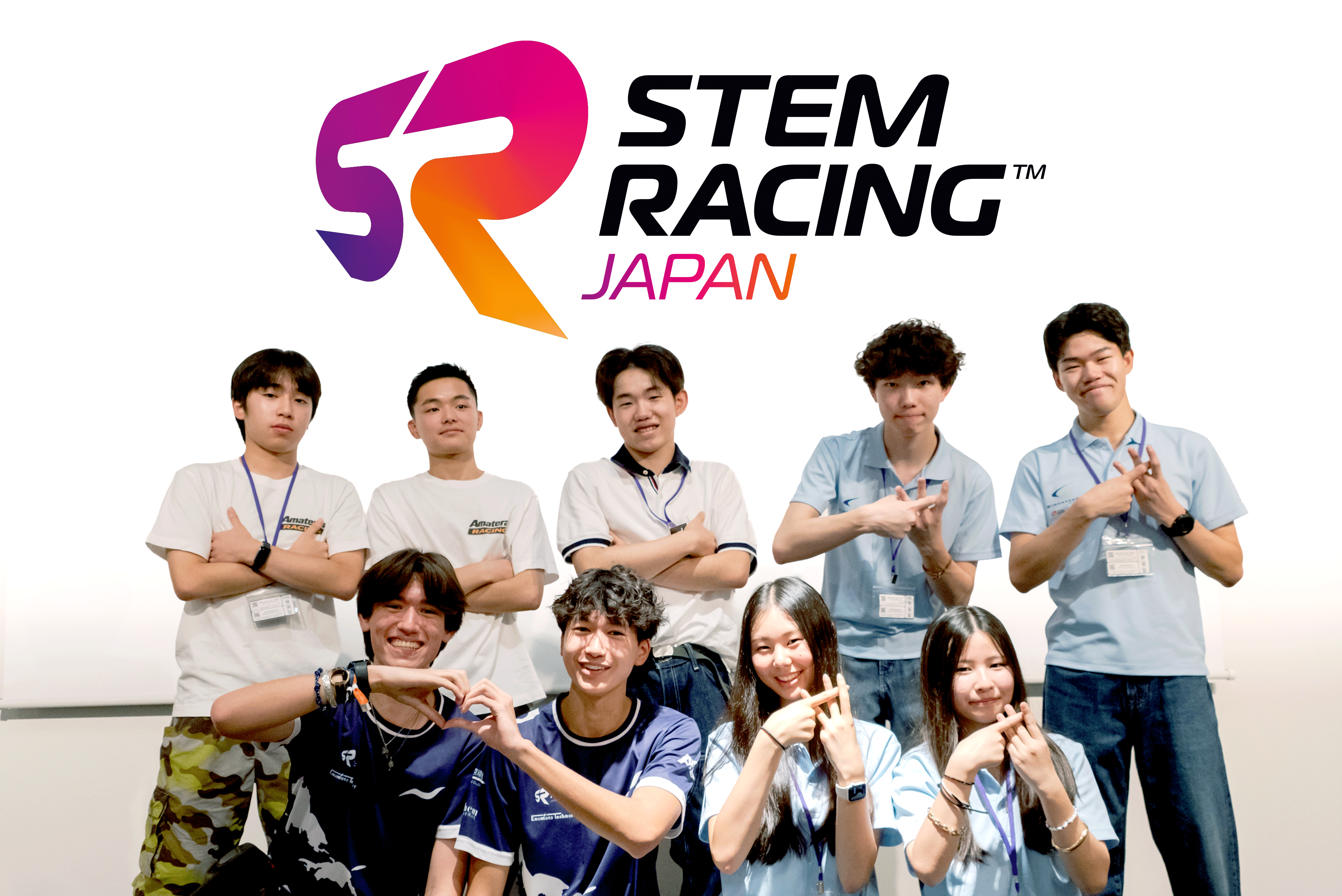 学生たちの世界への挑戦STEM RACING世界大会挑戦レポート
