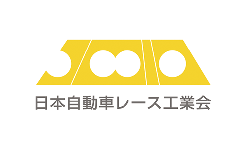 特定非営利活動法人日本自動車レース工業会（JMIA）