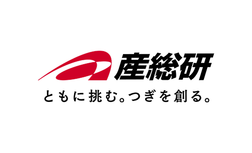 
産業技術総合研究所