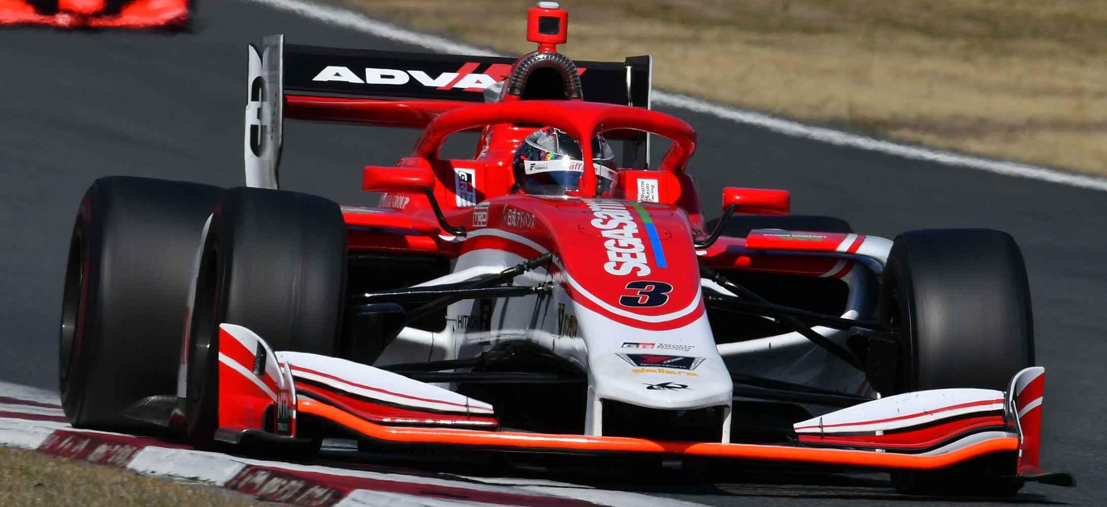 Super Formula 2024 Ardys Winnah