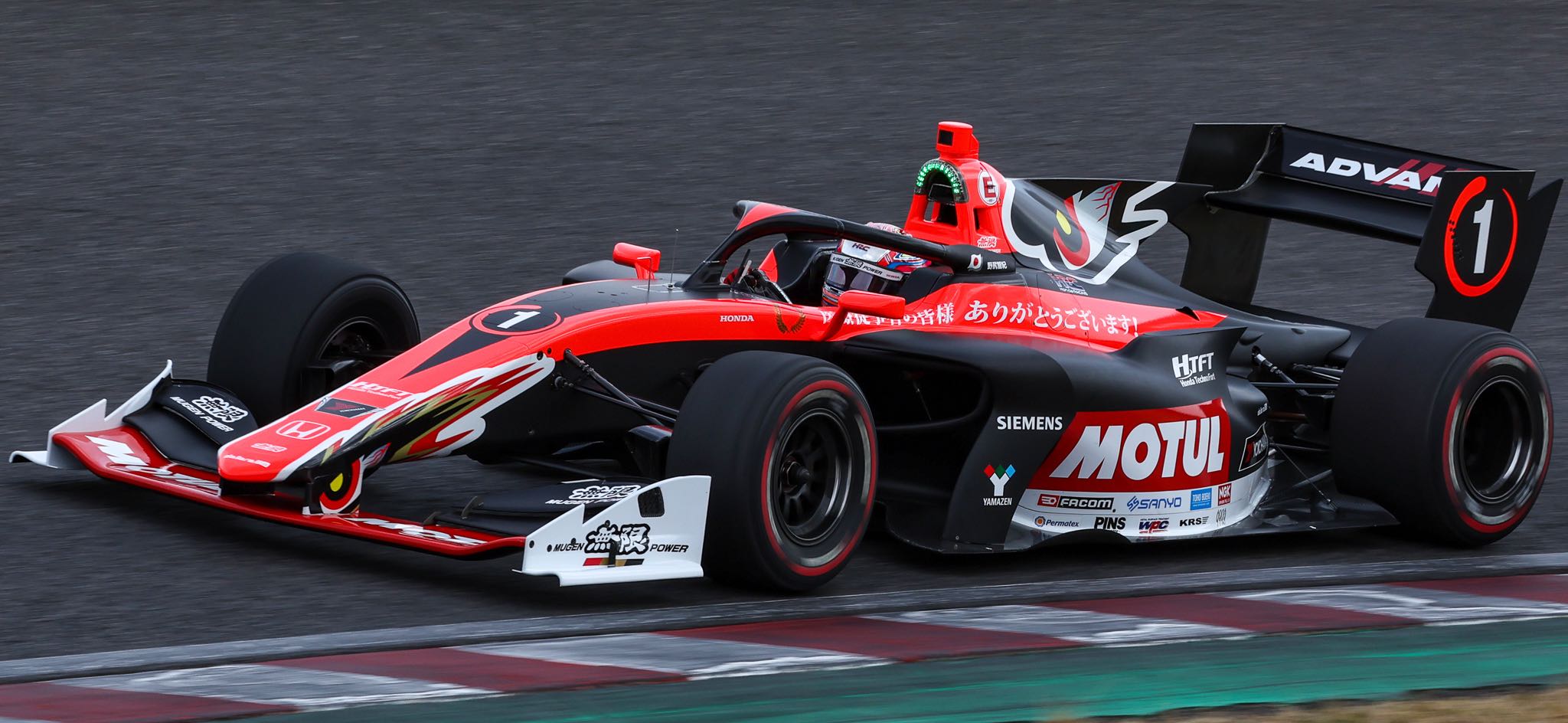 Matsushita Joins Honda As Super GT And Super Formula Lineups Revealed
