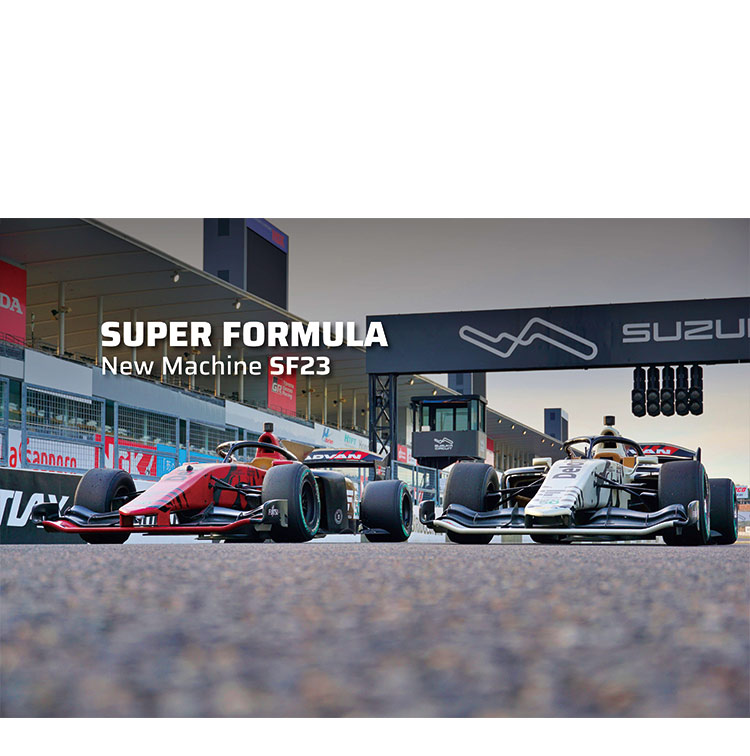 Super Formula 2023 season preview: Every team and driver