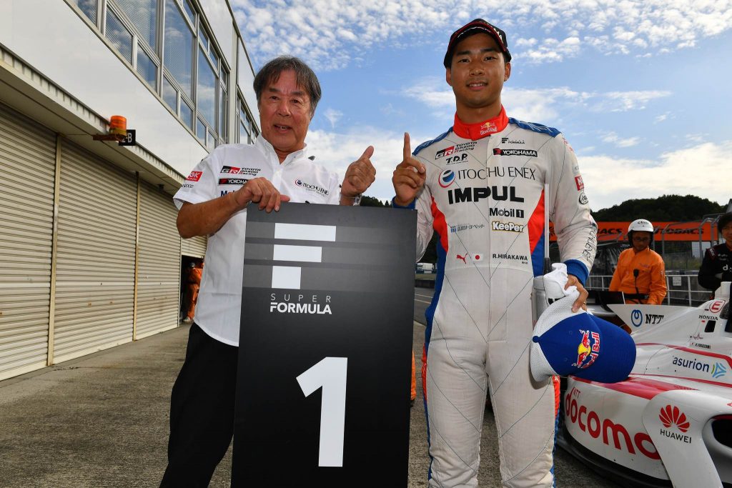 19年 全日本スーパーフォーミュラ選手権 第6戦予選レポート Super Formula Official Website