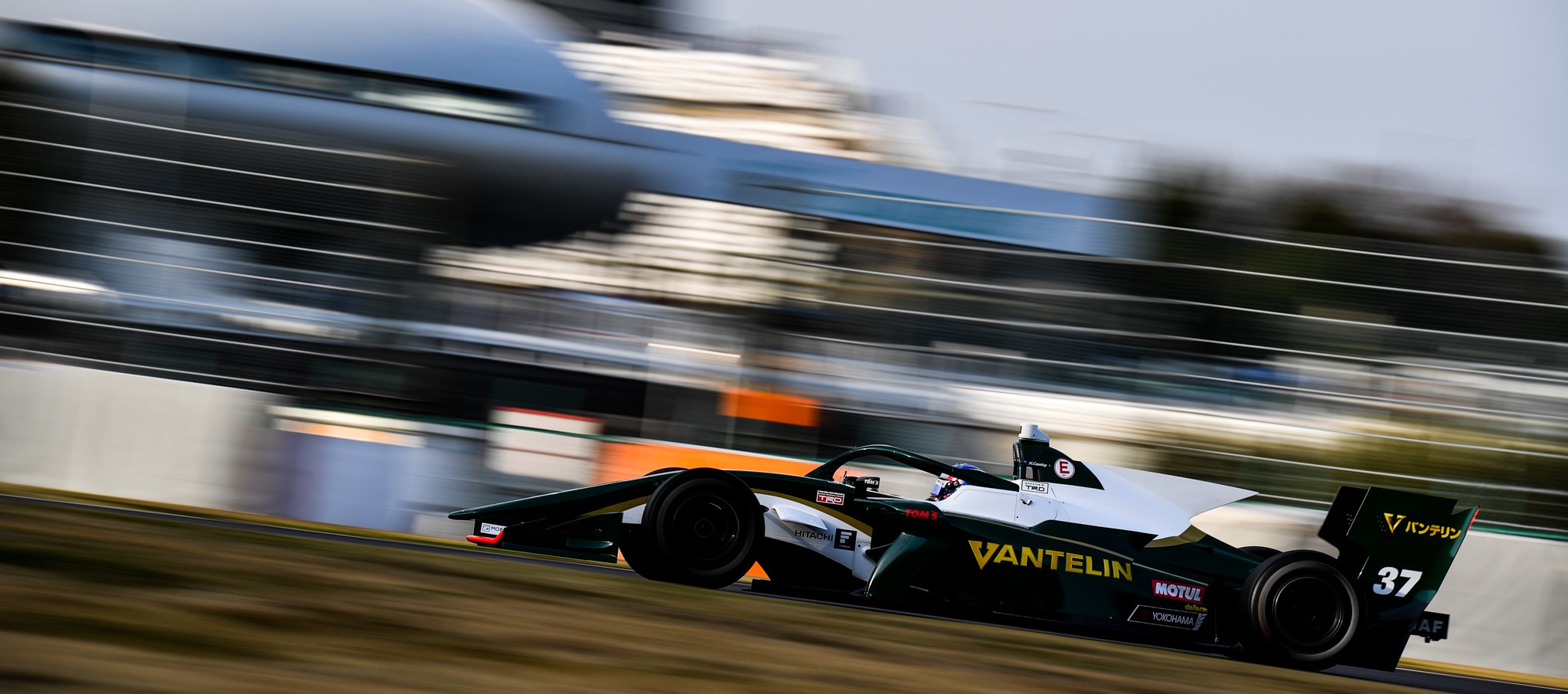 Official Test 1 | Race Calendar 2020 | SUPER FORMULA Official Website