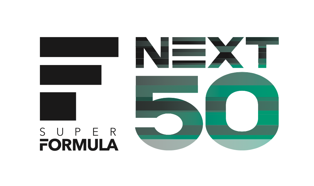 Super Formula Next50 ネクスト ゴー プロジェクト始動 Super Formula Official Website