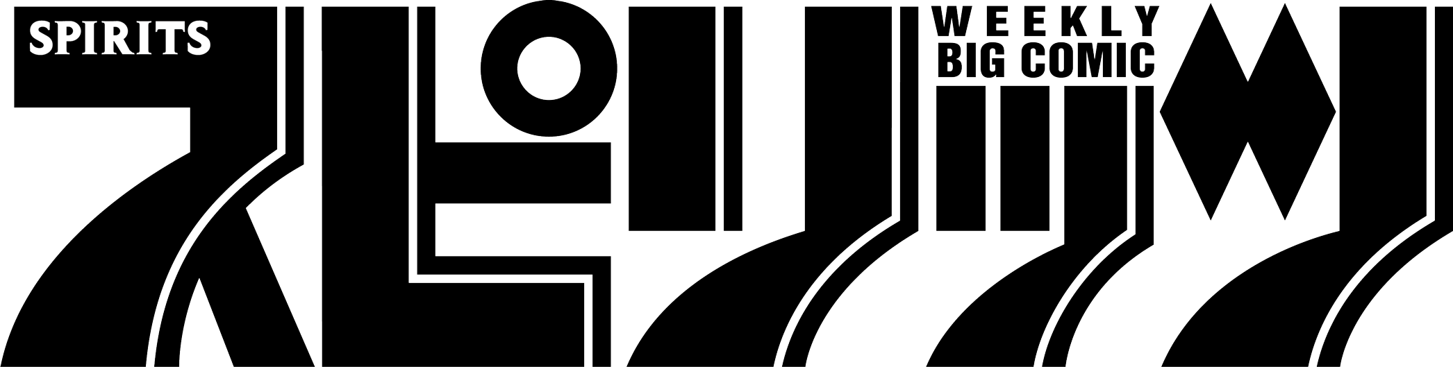 週刊スピリッツ | ビッグコミック｜小学館