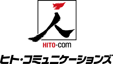株式会社ヒト・コミュニケーションズ（ヒトコム）