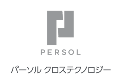 パーソルクロステクノロジー