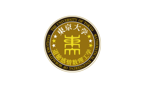 東京⼤学