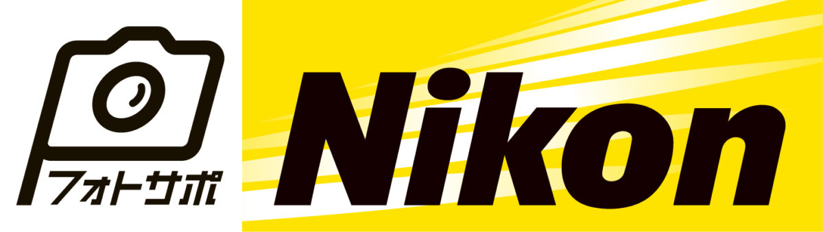 Nikon(フォトサポ)ロゴマーク