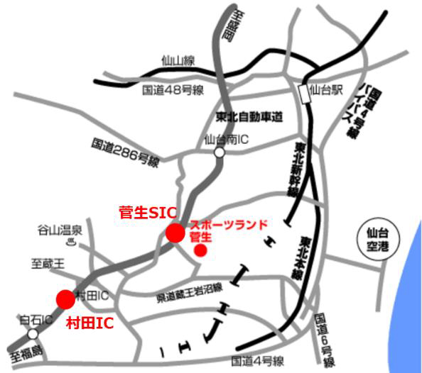 SUGO_accessmap