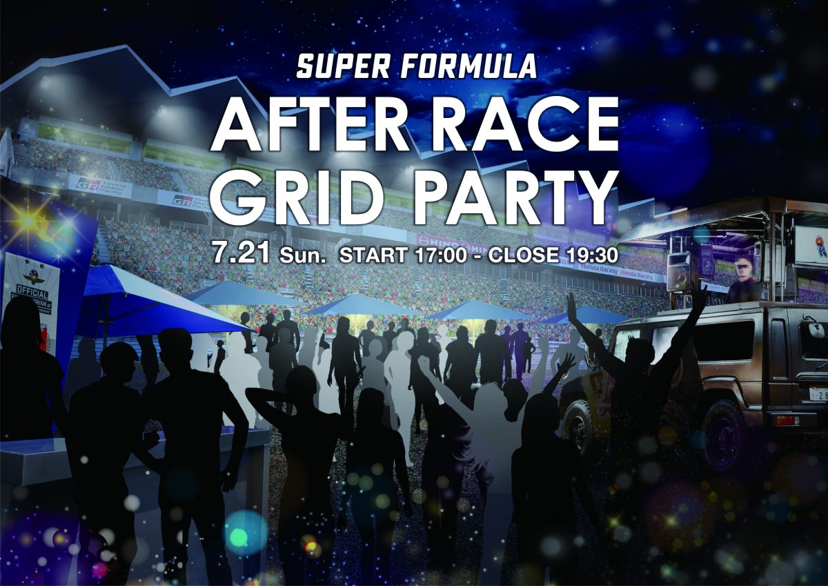 After Race Grid Party