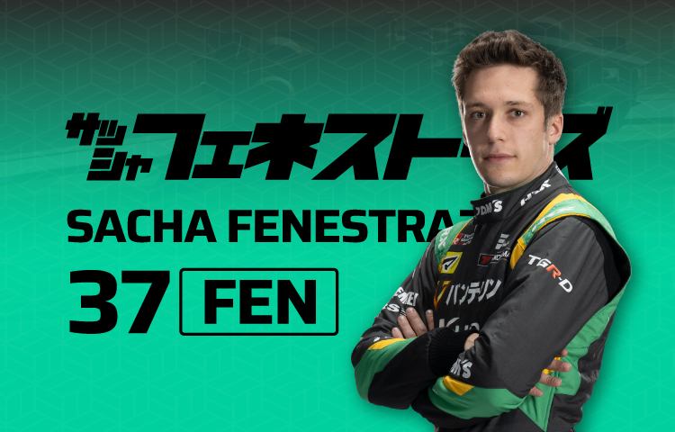 2025 37サッシャ・フェネストラズ