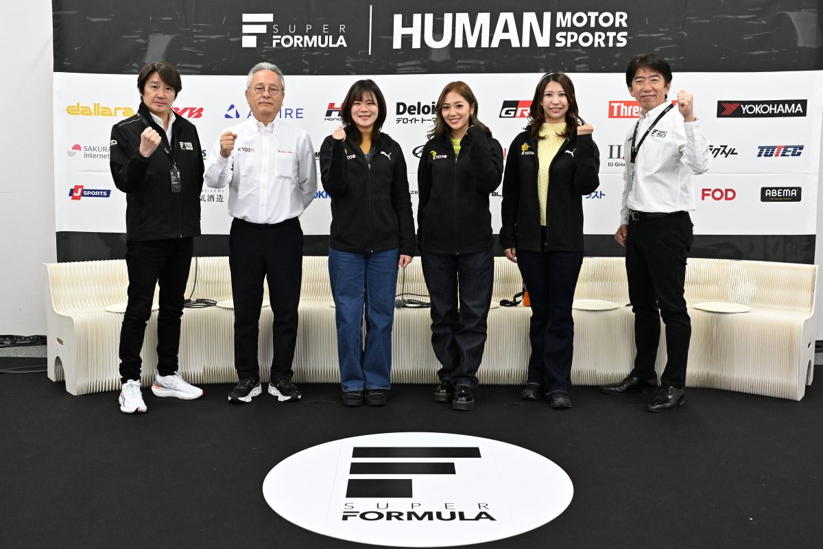 JRPサタデーミーティングでの記者発表の様⼦