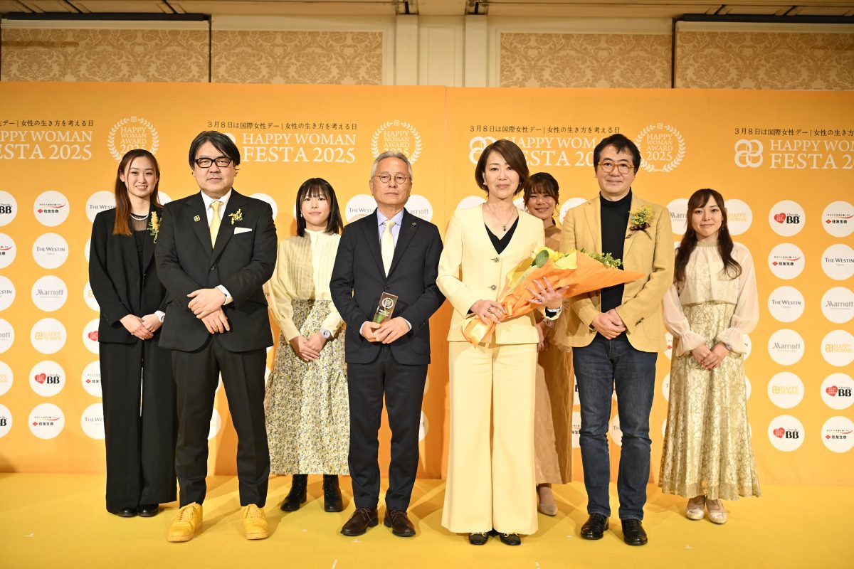 3/6に⾏われたHAPPY WOMAN AWARD表彰式の様⼦(©HAPPY WOMAN)