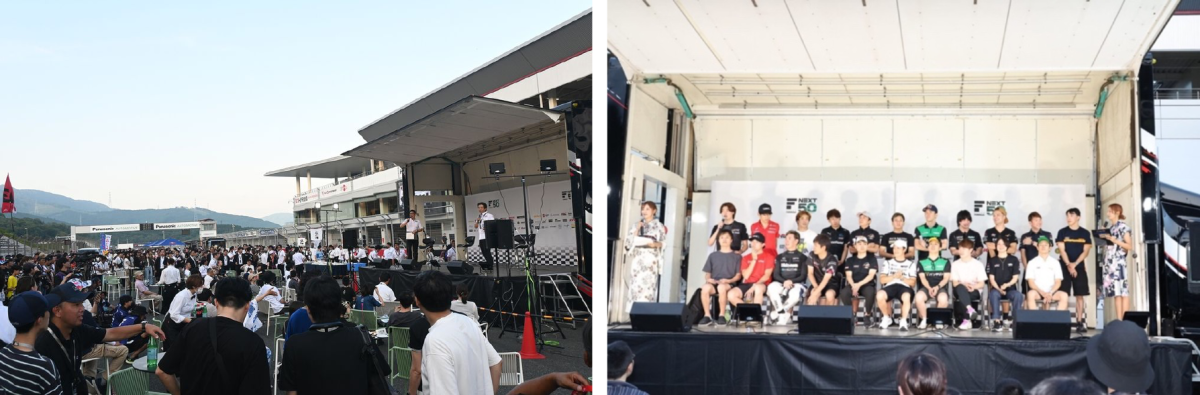 <写真:2024年の「AFTER RACE GRID PARTY」の様⼦>