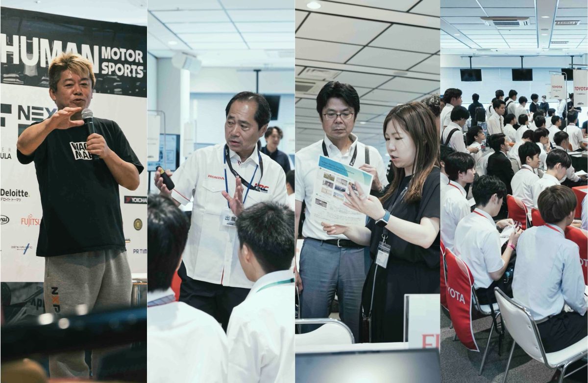 写真：“金曜日パートナーDAY”会場の様子