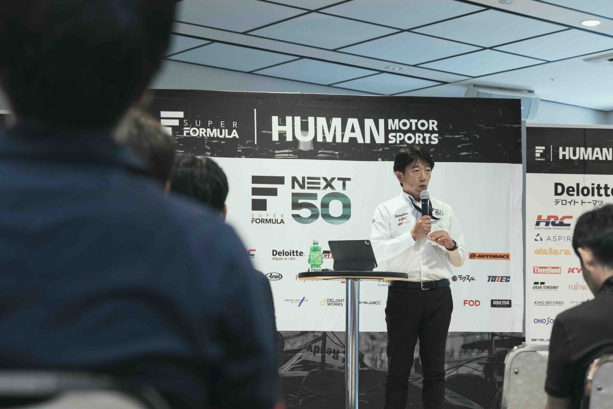 写真：主催者挨拶を行うJRP代表取締役社長 上野禎久（※下部へ全文掲載）