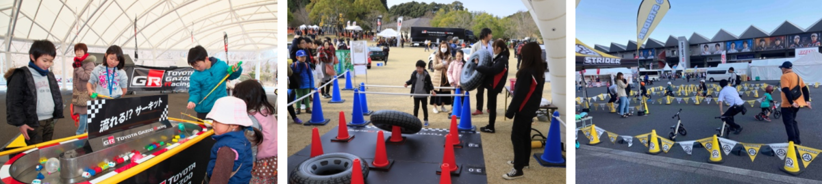 <写真(左から):TGR 縁⽇コンテンツ/TGR キッズストライダー体験>