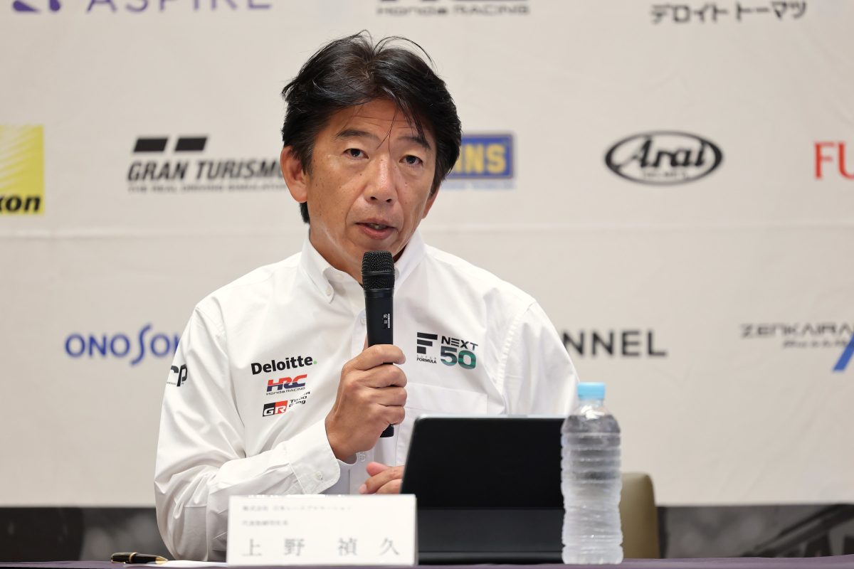 JRP代表取締役社⻑ 上野