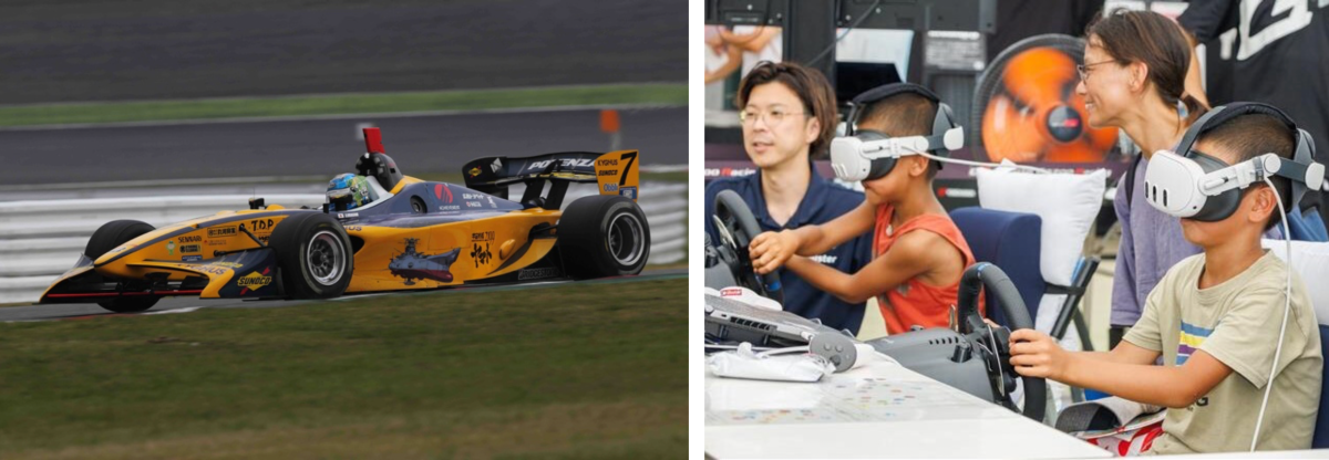 <写真(左から):SF13 KYGNUS SUNOCO Team LeMans #7/リアルとバーチャルの融合!没⼊体験ブース>