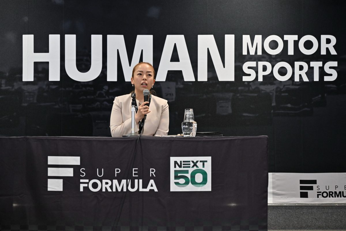 瑶⼦⼥王杯2025年全⽇本スーパーフォーミュラ選⼿権第10戦・第11戦・第12戦第24回JAF鈴⿅グランプリ