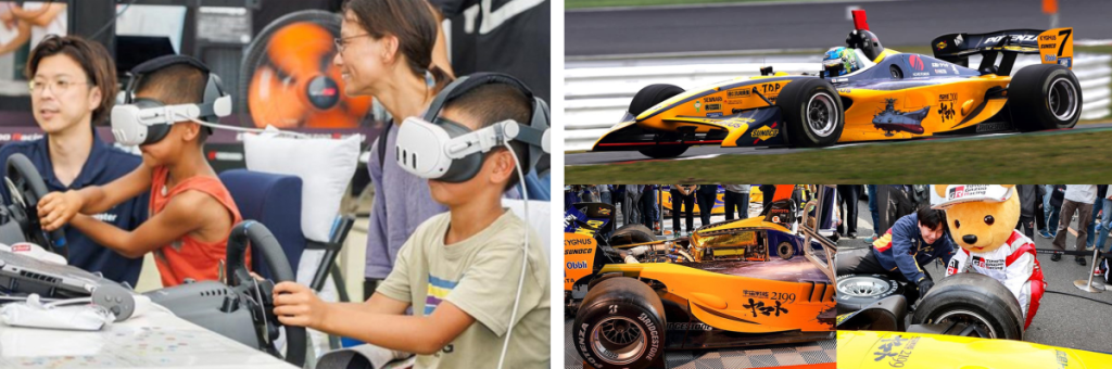 TOYOTA GAZOO Racingブース