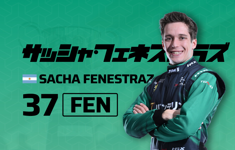 2026 37サッシャ・フェネストラズ