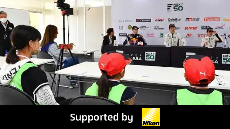 モータースポーツジャーナリスト Supported by Nikon